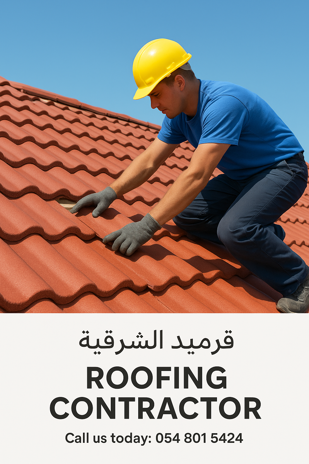 Roofing Work